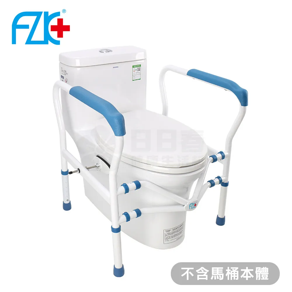 FZK 軟式吹氣式洗頭槽【醫康生活家】 歷史價格詳細信息