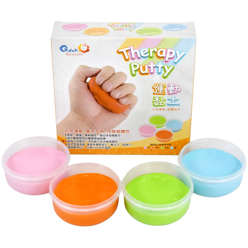 Q【四色入】M-4XL夏季男士防曬衣 防曬夾克 輕薄透氣防曬外套 戶外皮膚衣 釣魚服 涼感外套 薄外套男 運動風衣 歷史價格詳細信息