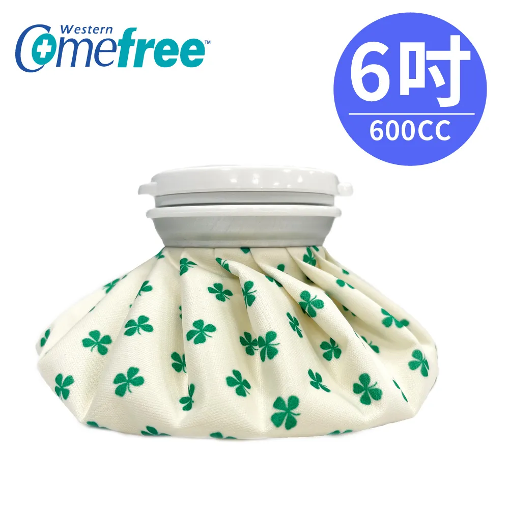 【Comefree 康芙麗】冰熱兩用敷袋6吋 600cc ( 幸運草 ) 歷史價格詳細信息