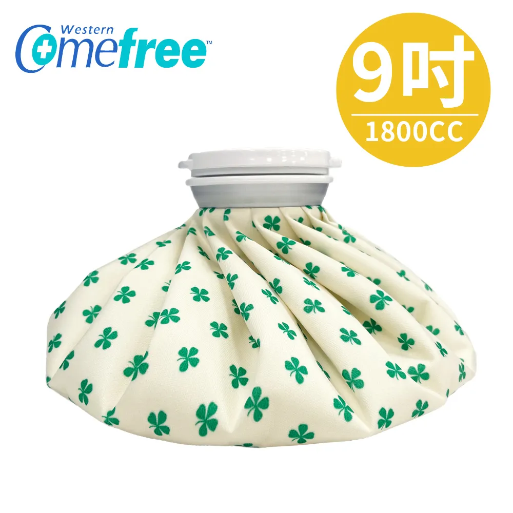 【Comefree 康芙麗】冰熱兩用敷袋6吋 600cc ( 幸運草 ) 歷史價格詳細信息