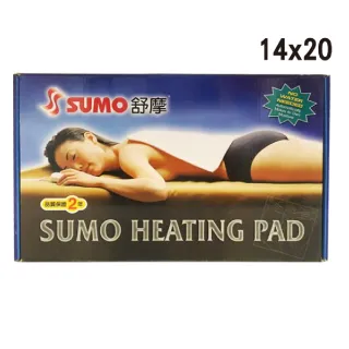 SUMO 舒摩濕熱電毯 20x20 歷史價格詳細信息