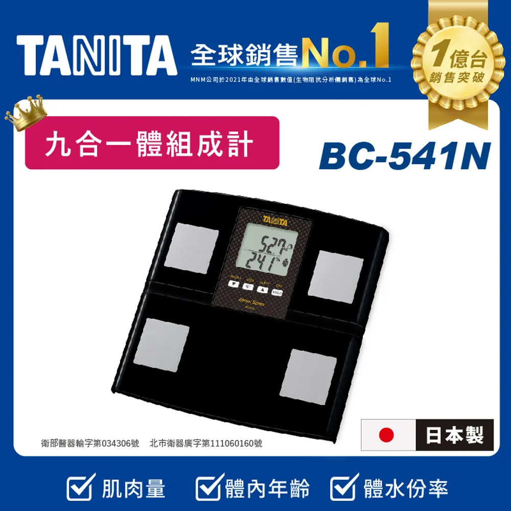 九製蜂蜜楊梅幹楊梅蜜餞果幹果脯酸甜休閑小零食 2斤裝楊梅幹楊梅【經典美食小店】 歷史價格詳細信息