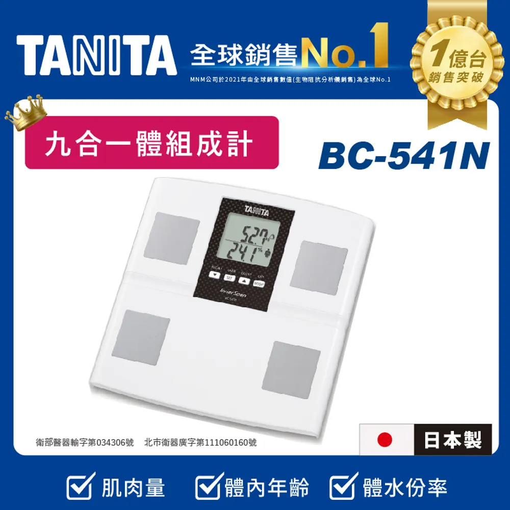 九製蜂蜜楊梅幹楊梅蜜餞果幹果脯酸甜休閑小零食 2斤裝楊梅幹楊梅【經典美食小店】 歷史價格詳細信息