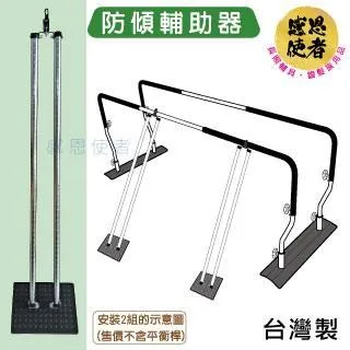 感恩使者 防灑止滑餐碗 附吸盤功能 銀髮族用品 單手用餐 幼童練習自己用餐 [ZHCN1746] 歷史價格詳細信息