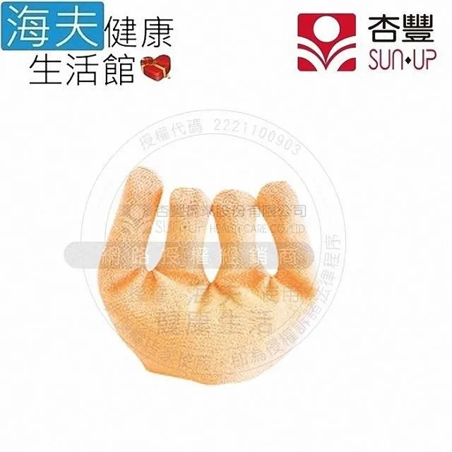 【海夫健康生活館】HEF 輔助門把 黑色/茶色(MAX-R0519) 歷史價格詳細信息