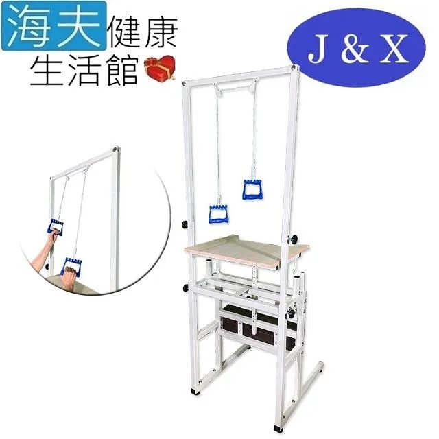 新款架海落地式拖把架可移動墩布架清潔工具掛架掃把架子功能拖把 歷史價格詳細信息