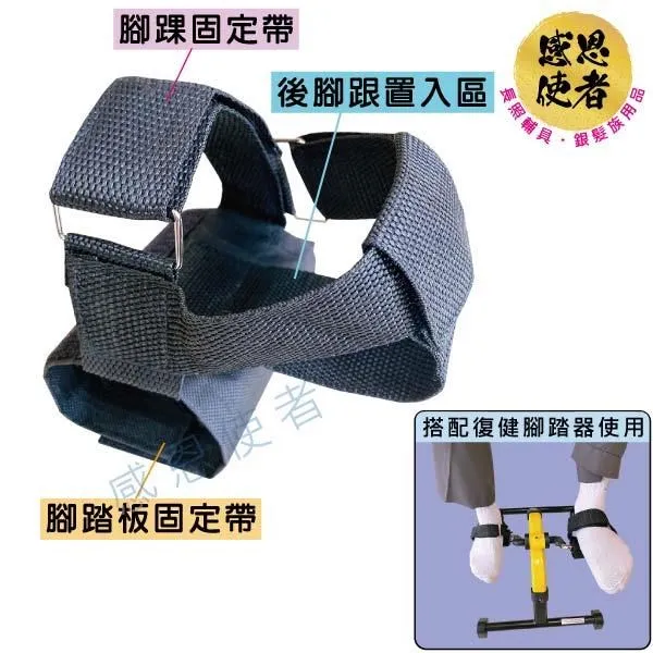 感恩使者 復健腳踏器-電子計數款 ZHTW2127 折疊式好收納 手足健步機 (運動健身) 歷史價格詳細信息