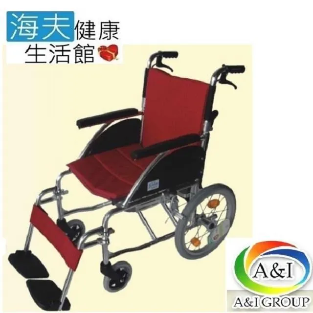 《安居生活館》滅火器材 乾粉 消防廠商 干粉滅火 自動滅火器 優惠 車用滅火器 MIT-SFH1300 歷史價格詳細信息