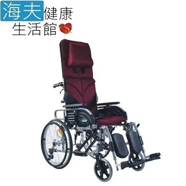 頤辰億機械式輪 椅(未滅菌)海夫 24吋輪 椅 鐵製加強型座後背墊/A款(YC-809) 歷史價格詳細信息