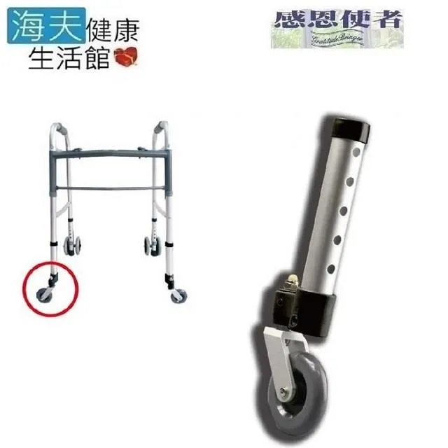 【海夫健康生活館】RH-HEF 斜口杯 免抬頭 輕鬆喝 日本製 (E1402) 歷史價格詳細信息