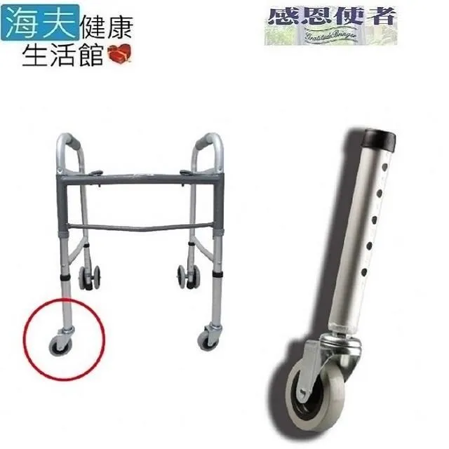 【海夫健康生活館】RH-HEF 助握器 捲捲輔助握把手 海綿捲條 日本製 (雙包裝) 歷史價格詳細信息