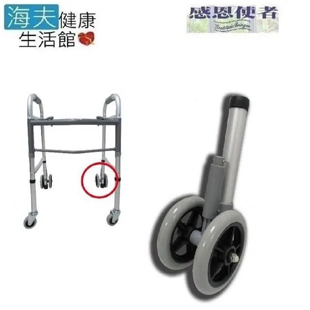 【海夫健康生活館】RH-HEF 助握器 捲捲輔助握把手 海綿捲條 日本製 (雙包裝) 歷史價格詳細信息