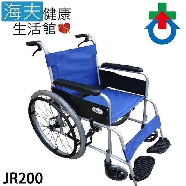 杏華機械式輪 椅未滅菌 海夫晉宇 單層不折背18吋座寬22吋後輪 B款藍色(JY-F16) 歷史價格詳細信息