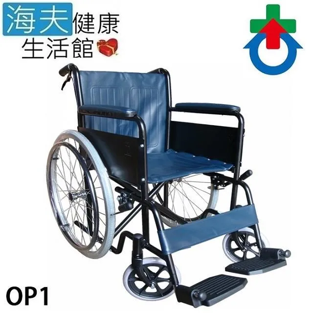 富凱源機械式輪 椅未滅菌【海夫】杏華 高度可調前後收合健步助步車 標準款(833) 歷史價格詳細信息