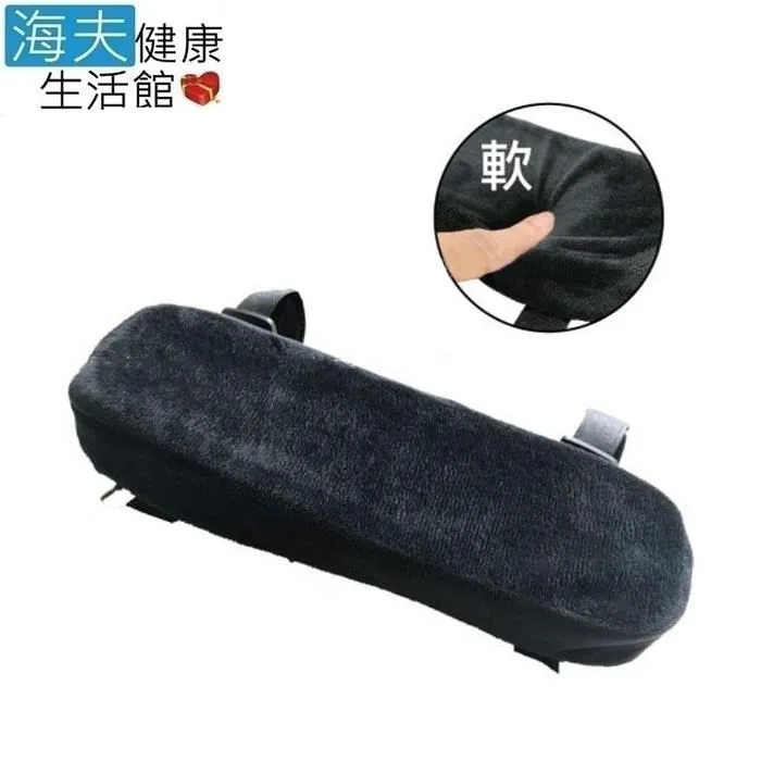 辦公椅 海莉PU腰躺椅 灣品牌 colorplay 人體工學椅 電腦椅 歷史價格詳細信息