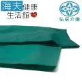 海夫 外科手術醫美整型 居家照護 做月子 登山露營 乾洗澡手套 3包裝(無香味) 歷史價格詳細信息