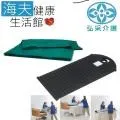 海夫 外科手術醫美整型 居家照護 做月子 登山露營 乾洗澡手套 3包裝(無香味) 歷史價格詳細信息