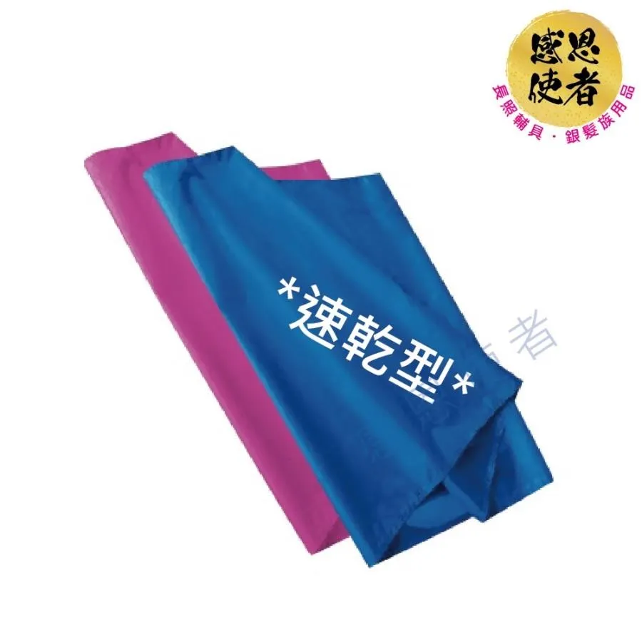 【感恩使者】移位滑墊 P0237-G 大尺寸-橄欖綠-醫用 手動 橫向 緃向 斜向 輕鬆移位 好滑動-日本製 歷史價格詳細信息