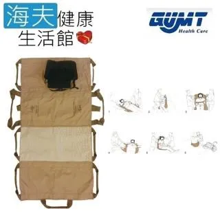 【EZ-GO 海夫】EZ-600 6-WAY 多功能專利移轉位滑墊 多方向移位 保潔墊 歷史價格詳細信息