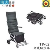 特步護腕扭傷手腕腱鞘護手腕套男健身排球護具籃球羽毛~熱賣中 歷史價格詳細信息