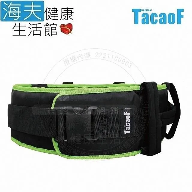 和病友聊大動脈炎-我們與你同行 姜林娣 9787313285034 【台灣高等教育出版社】 歷史價格詳細信息