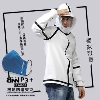 [送機能衣]鵝頭瑪莎利亞聯名御膳不銹鋼雙耳湯鍋CI-2224B 歷史價格詳細信息