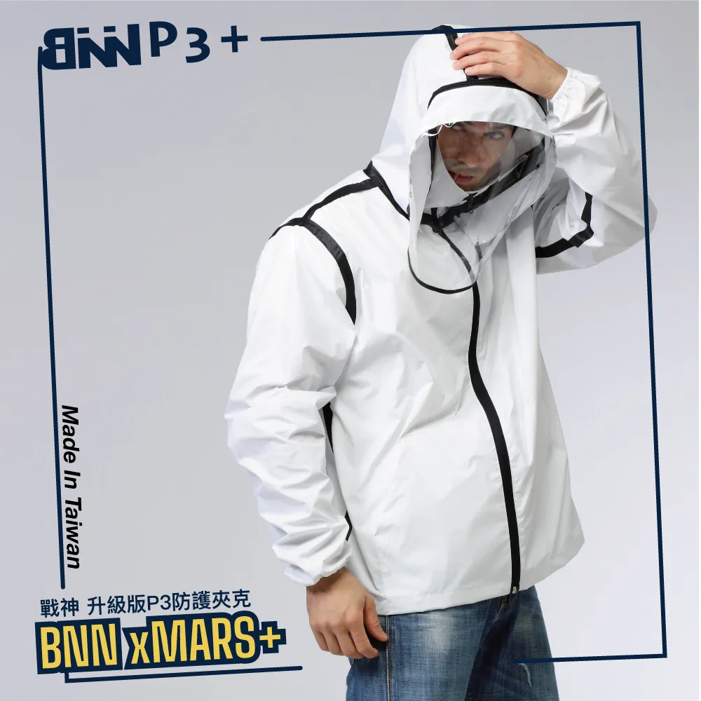 【台灣 Mars戰神】低脂乳清蛋白 高蛋白 單包裝(口味隨您搭配~買10送1) 歷史價格詳細信息