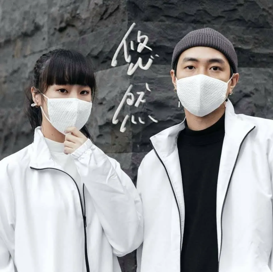 台灣製造高防護型護目鏡(1支入)  適合較高風險人員／防霧【小三美日】DS001619 歷史價格詳細信息