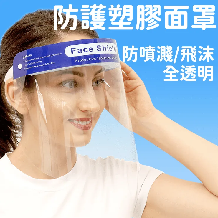 10入 塑膠掛勾 S型掛鉤 掛勾 S勾 萬用勾 塑膠掛勾 塑膠掛鉤 630-PCSW*10(卡扣掛鉤 S圈 快速連結環) 歷史價格詳細信息