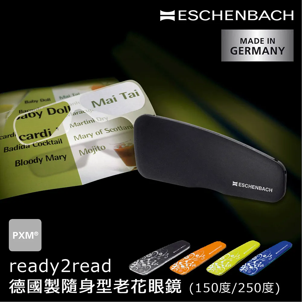 【德國 Eschenbach 宜視寶】ready readers 德國單光老花眼鏡 紳士灰 (共7種度數可選) 歷史價格詳細信息