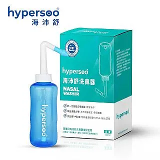 海沛舒洗鼻器(未滅菌)【海夫健康】宬欣醫療 洗鼻組 (洗鼻器3入+洗鼻鹽12盒裝) 歷史價格詳細信息