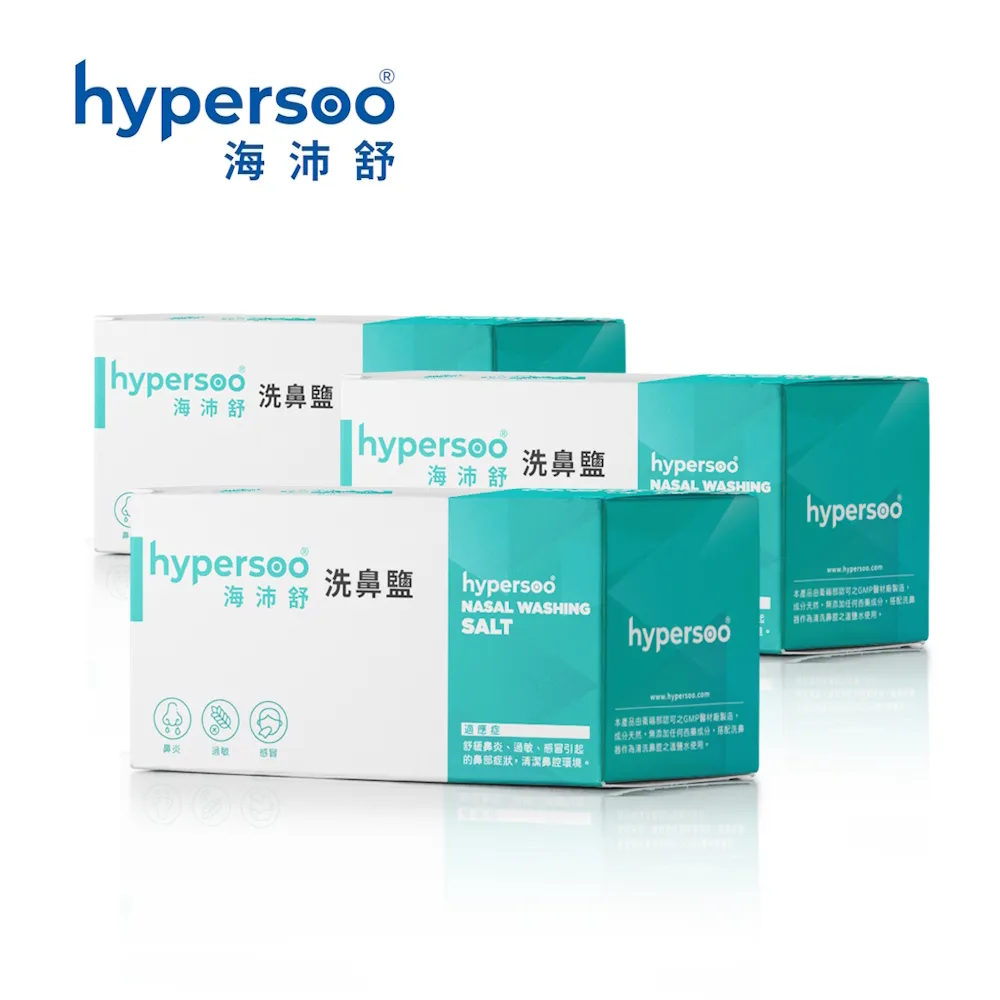 衛福部 折疊後背包(桃紅色) 歷史價格詳細信息