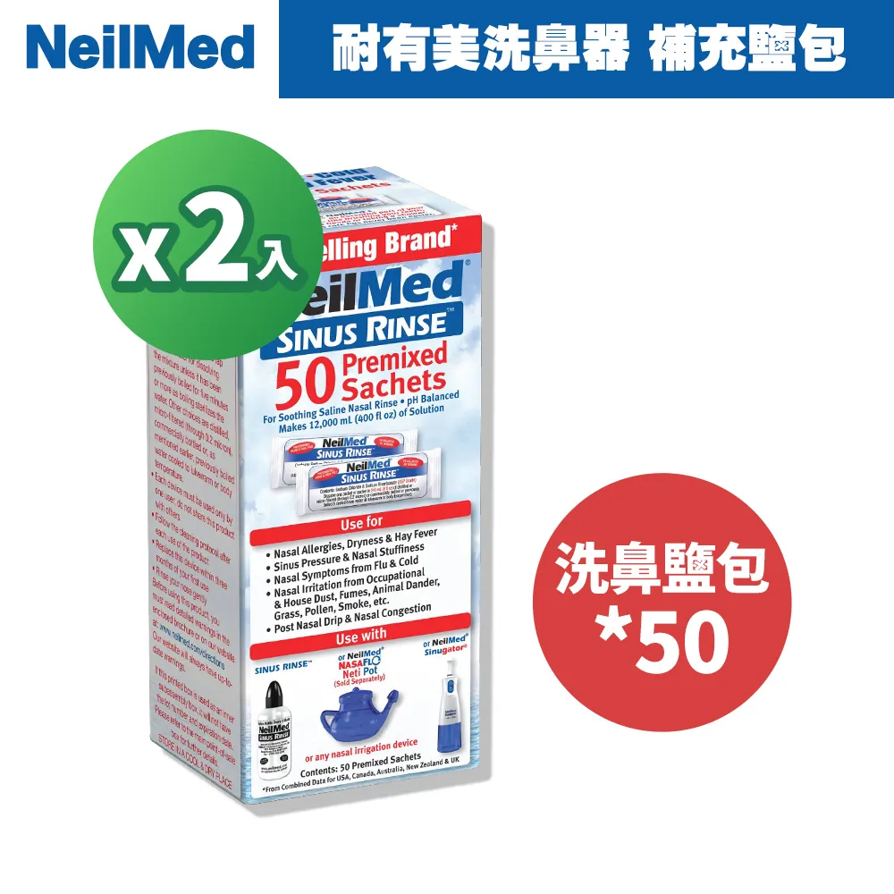 有耐心的蝴蝶【暢銷紀念版】/黛安娜・哈茨・阿斯頓【城邦讀書花園】 歷史價格詳細信息