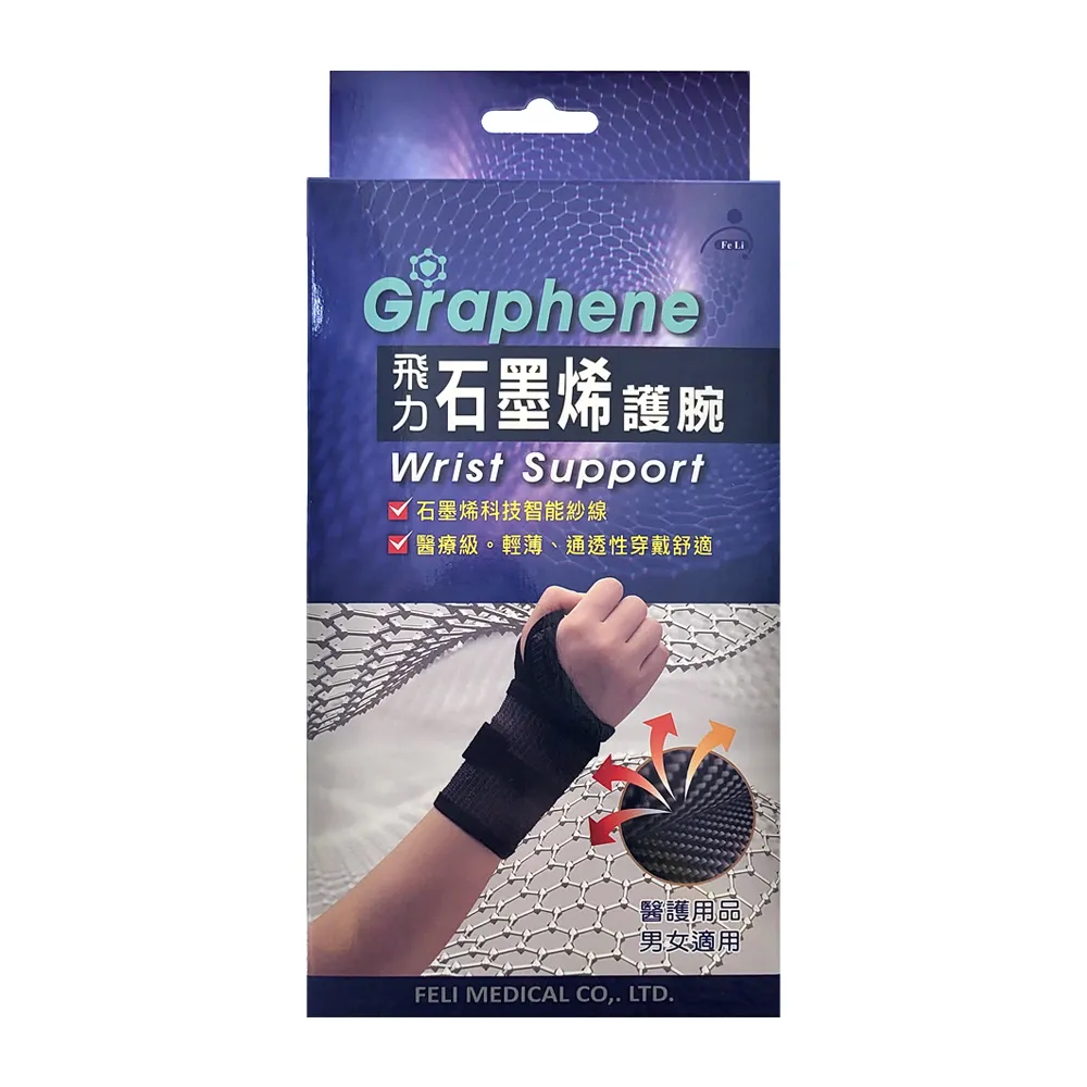 黏土石墨坩堝小型實驗室家用熔爐專用煉金銀銅鋁耐高溫碳化矽坩堝 歷史價格詳細信息