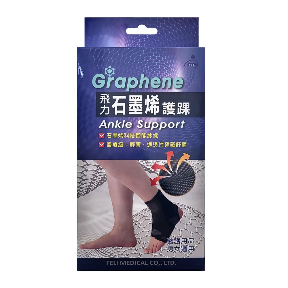 黏土石墨坩堝小型實驗室家用熔爐專用煉金銀銅鋁耐高溫碳化矽坩堝 歷史價格詳細信息