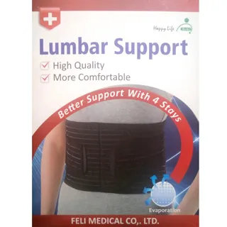 全城9碳板冬季籃球鞋音速10棉花糖3學生男青少年減震實戰運動鞋女 歷史價格詳細信息