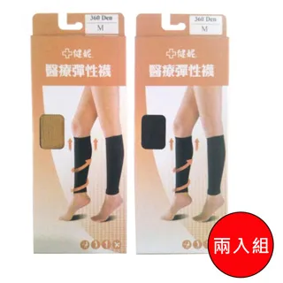 健妮 醫療級 200D 彈性褲襪-(膚色、黑色) S／M／L／XL 1入【新高橋藥局】多款可選 歷史價格詳細信息