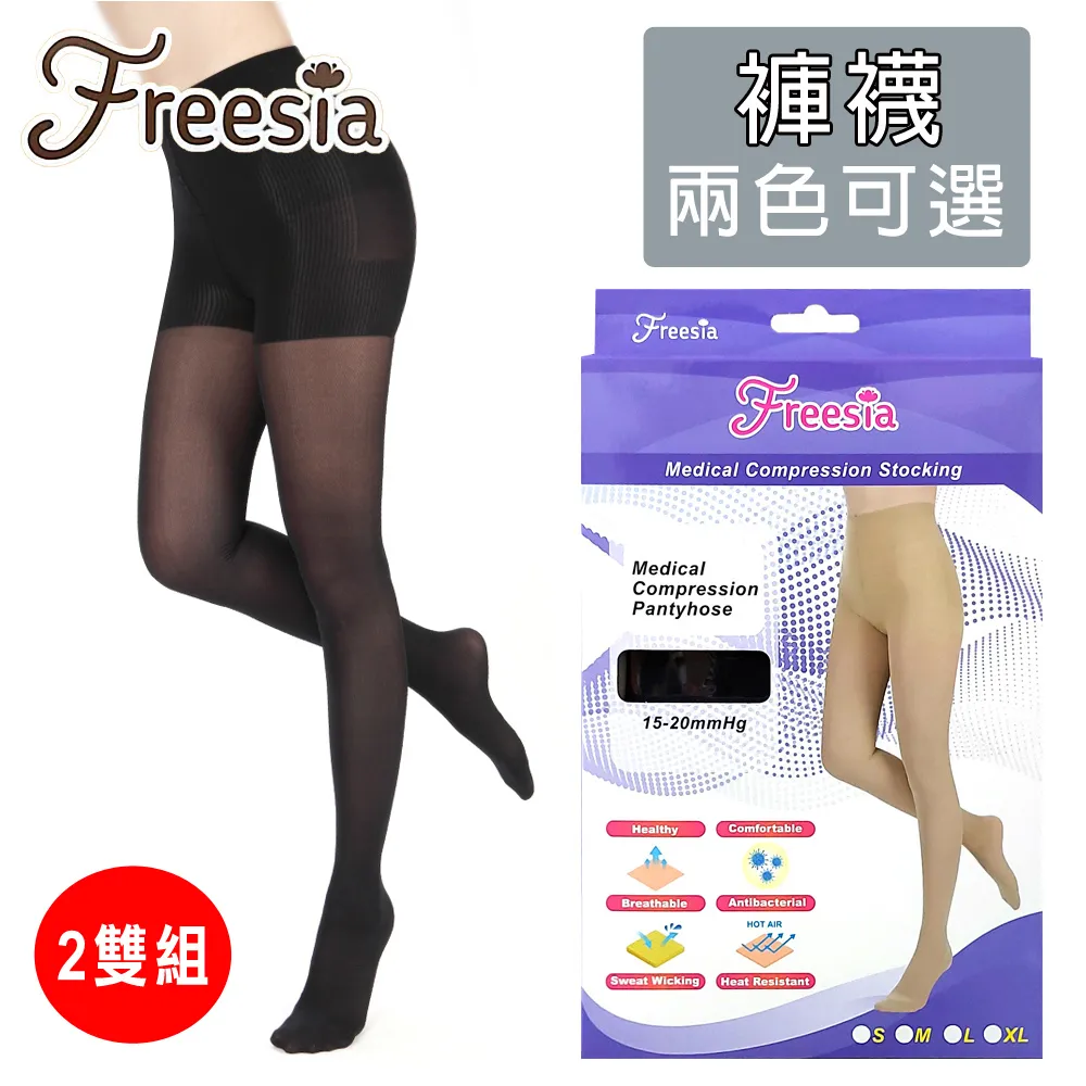 Freezia時髦小香風洋裝 / 宋智雅同款單身即地獄 / 無袖法式排扣連身裙 / 歐美重工粗毛呢抽鬚西裝V領罩衫大尺碼-靚莎優選 歷史價格詳細信息