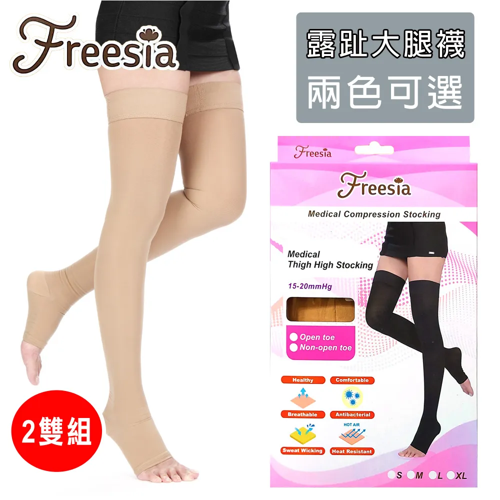 Freezia時髦小香風洋裝 / 宋智雅同款單身即地獄 / 無袖法式排扣連身裙 / 歐美重工粗毛呢抽鬚西裝V領罩衫大尺碼-靚莎優選 歷史價格詳細信息