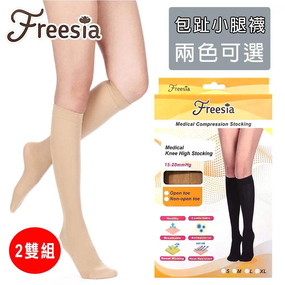 Freezia時髦小香風洋裝 / 宋智雅同款單身即地獄 / 無袖法式排扣連身裙 / 歐美重工粗毛呢抽鬚西裝V領罩衫大尺碼-靚莎優選 歷史價格詳細信息