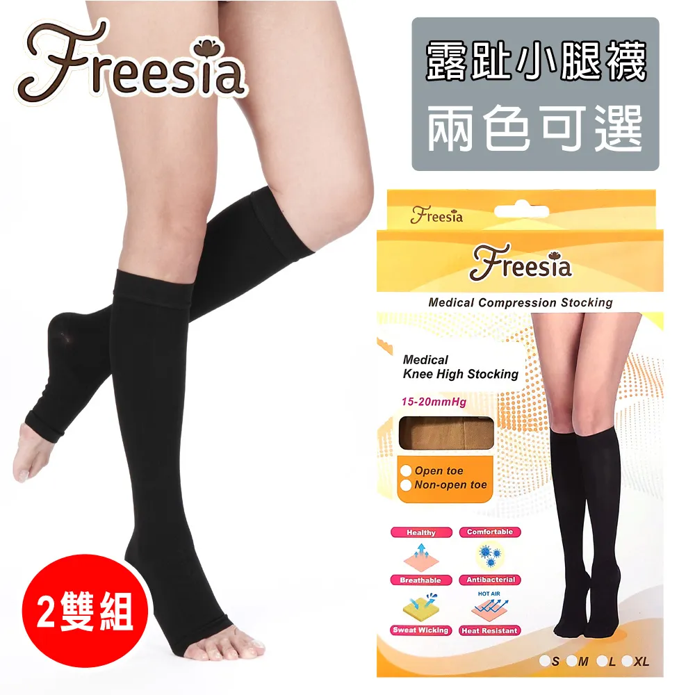 Freezia時髦小香風洋裝 / 宋智雅同款單身即地獄 / 無袖法式排扣連身裙 / 歐美重工粗毛呢抽鬚西裝V領罩衫大尺碼-靚莎優選 歷史價格詳細信息