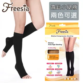 Freezia時髦小香風洋裝 / 宋智雅同款單身即地獄 / 無袖法式排扣連身裙 / 歐美重工粗毛呢抽鬚西裝V領罩衫大尺碼-靚莎優選 歷史價格詳細信息