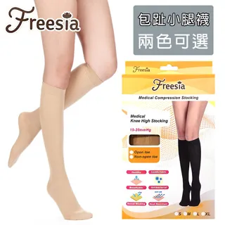 Freezia時髦小香風洋裝 / 宋智雅同款單身即地獄 / 無袖法式排扣連身裙 / 歐美重工粗毛呢抽鬚西裝V領罩衫大尺碼-靚莎優選 歷史價格詳細信息