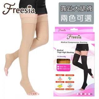 Freezia時髦小香風洋裝 / 宋智雅同款單身即地獄 / 無袖法式排扣連身裙 / 歐美重工粗毛呢抽鬚西裝V領罩衫大尺碼-靚莎優選 歷史價格詳細信息