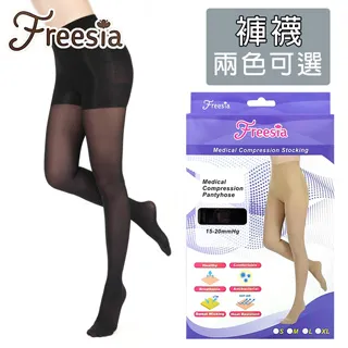 Freezia時髦小香風洋裝 / 宋智雅同款單身即地獄 / 無袖法式排扣連身裙 / 歐美重工粗毛呢抽鬚西裝V領罩衫大尺碼-靚莎優選 歷史價格詳細信息