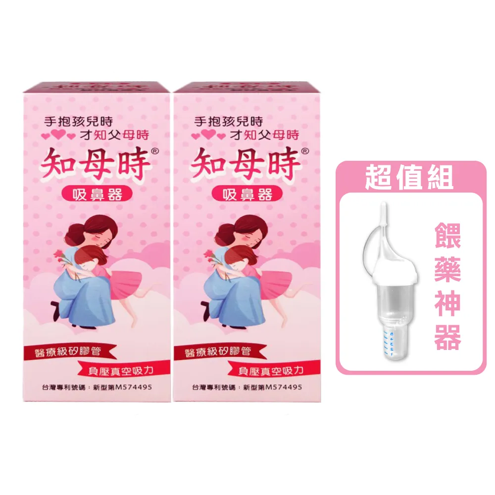 (2+1組)【Plantur39】 玻尿酸咖啡因洗髮露250ml x2 +【Plantur39】植物與咖啡因頭髮液 200ml 歷史價格詳細信息