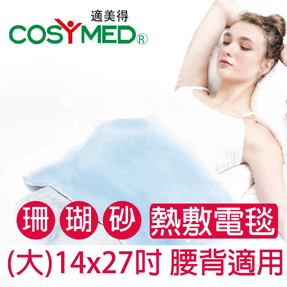 珊瑚絨敷臉巾【耳掛款/綁帶款】(雙層加厚/舒適透氣) 敷臉罩 美容毛巾 面膜罩 歷史價格詳細信息