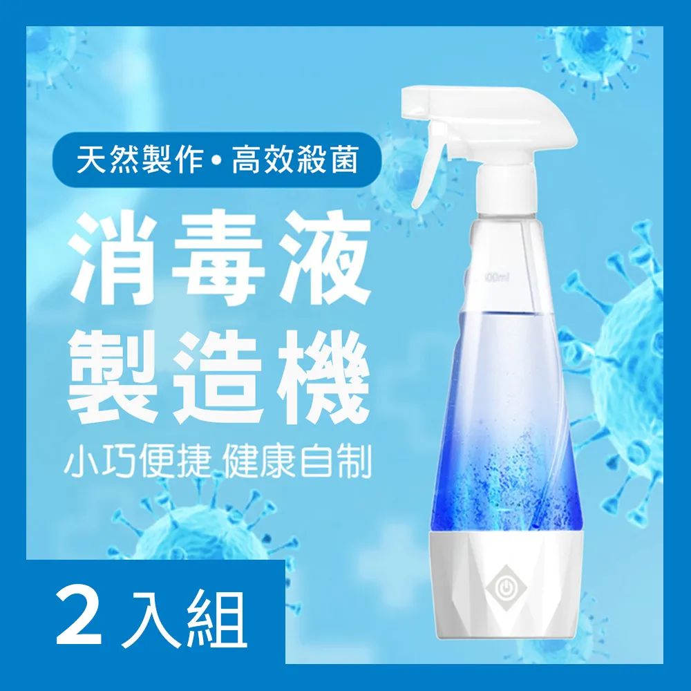 【CS22】智慧型矽膠按摩墊-遙控版(8種模式/18擋位)-2入 歷史價格詳細信息