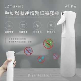 EZmakeit 手錶金屬防刮防氧化 多功能膠帶PE保護膜 2cm 歷史價格詳細信息