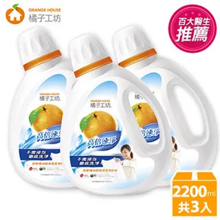 橘子工坊 天然濃縮洗衣精 2200ml/瓶 高倍速淨 歷史價格詳細信息